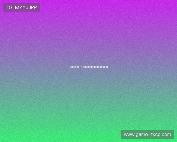 实况足球2013按键操作技巧全面解析与玩家实战指南 实况足球2013按键操作技巧全面解析与玩家实战指南